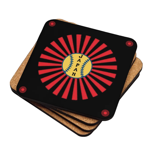Japanese Baseball Cork-Back Coaster