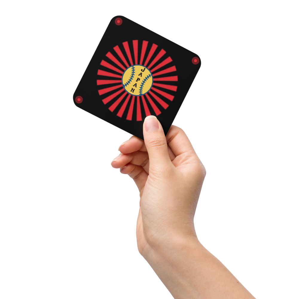 Japanese Baseball Cork-Back Coaster