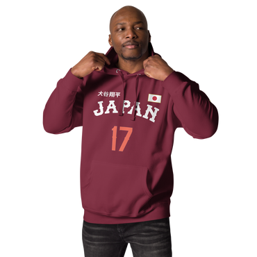 Japan Baseball Unisex Hoodie