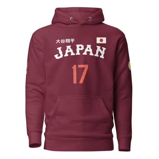 Maroon hoodie with 'Japan' and number '17' on a white background