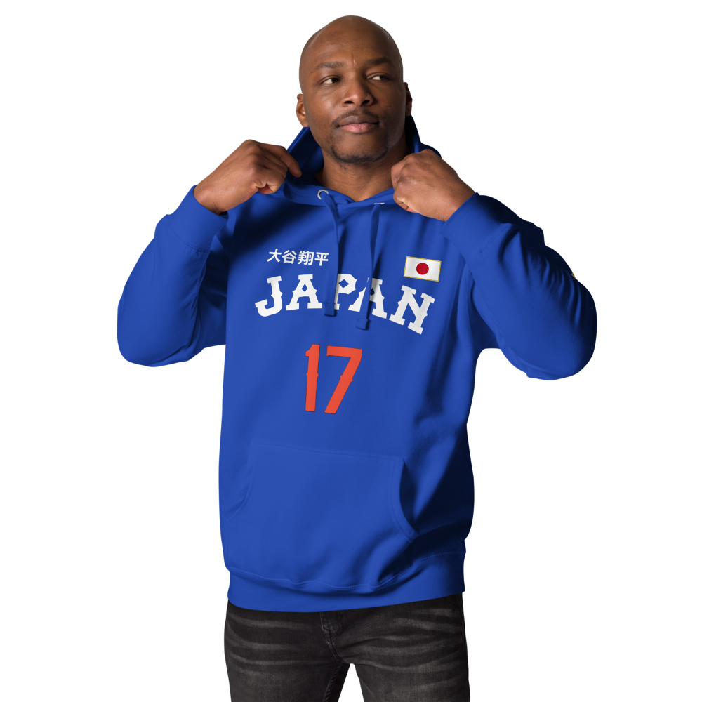 Japan Baseball Unisex Hoodie
