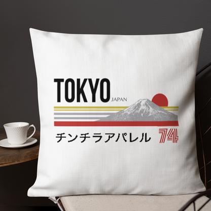 Tokyo 74 Premium Pillow