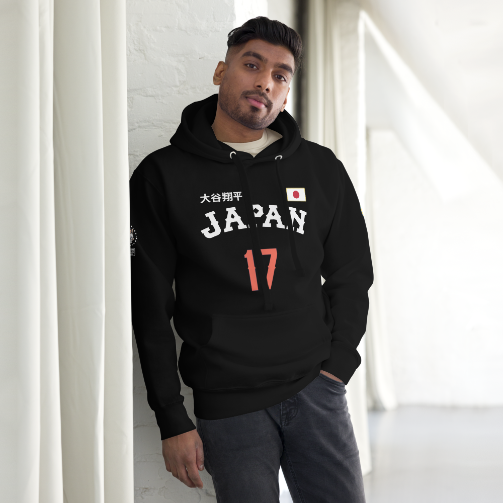 Japan Baseball Unisex Hoodie