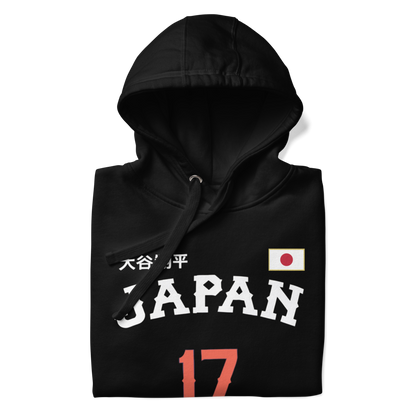 Japan Baseball Unisex Hoodie