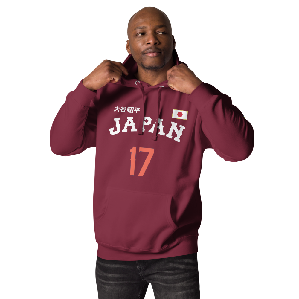 Japan Baseball Unisex Hoodie