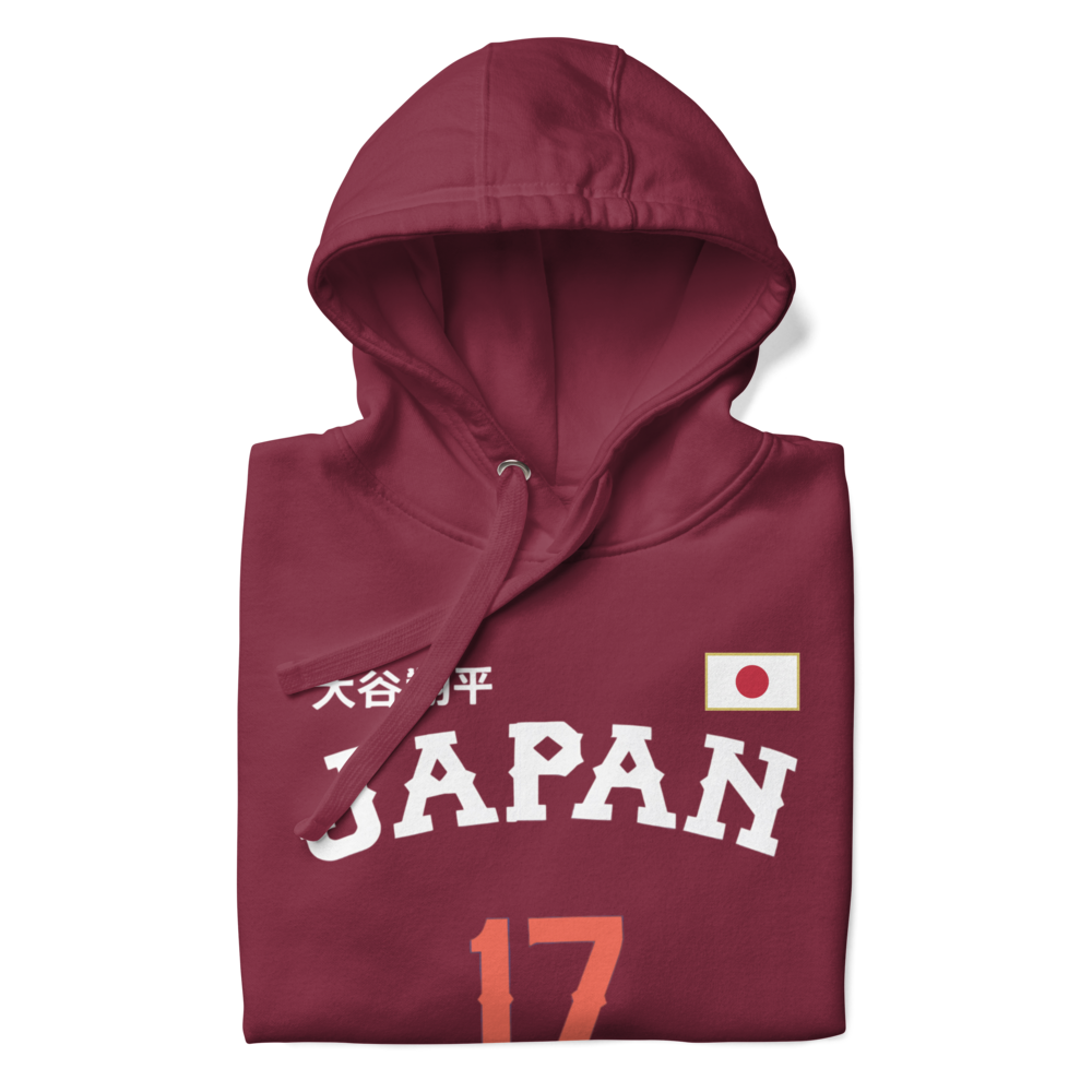 Japan Baseball Unisex Hoodie