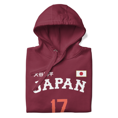 Japan Baseball Unisex Hoodie