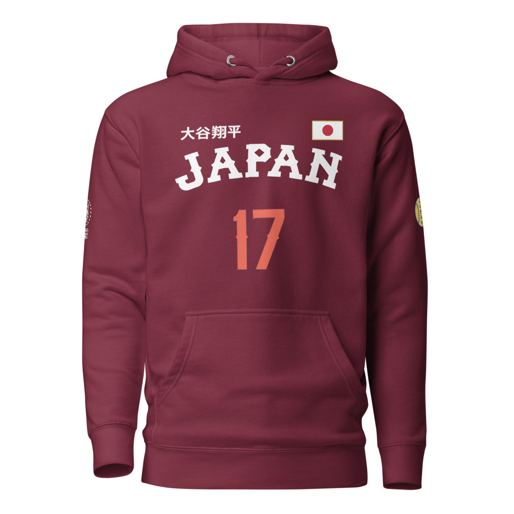 Maroon hoodie with 'Japan' and number '17' on a white background