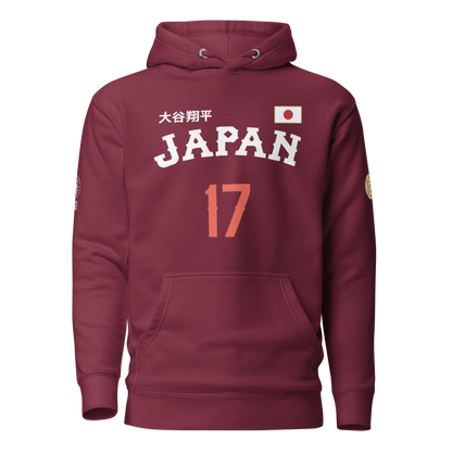Maroon hoodie with 'Japan' and number '17' on a white background