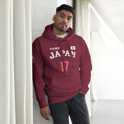 Japan Baseball Unisex Hoodie