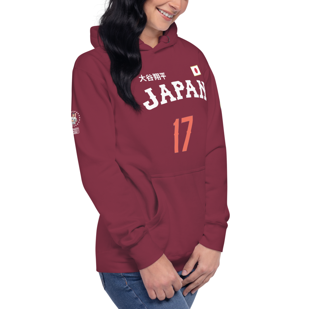 Japan Baseball Unisex Hoodie