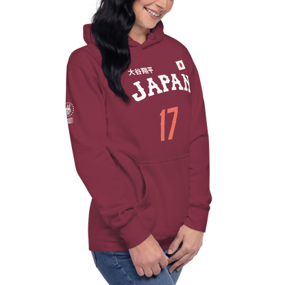 Japan Baseball Unisex Hoodie