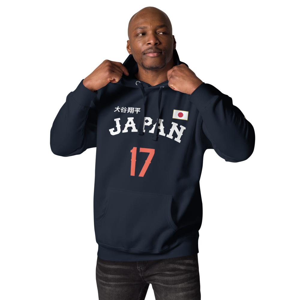 Japan Baseball Unisex Hoodie