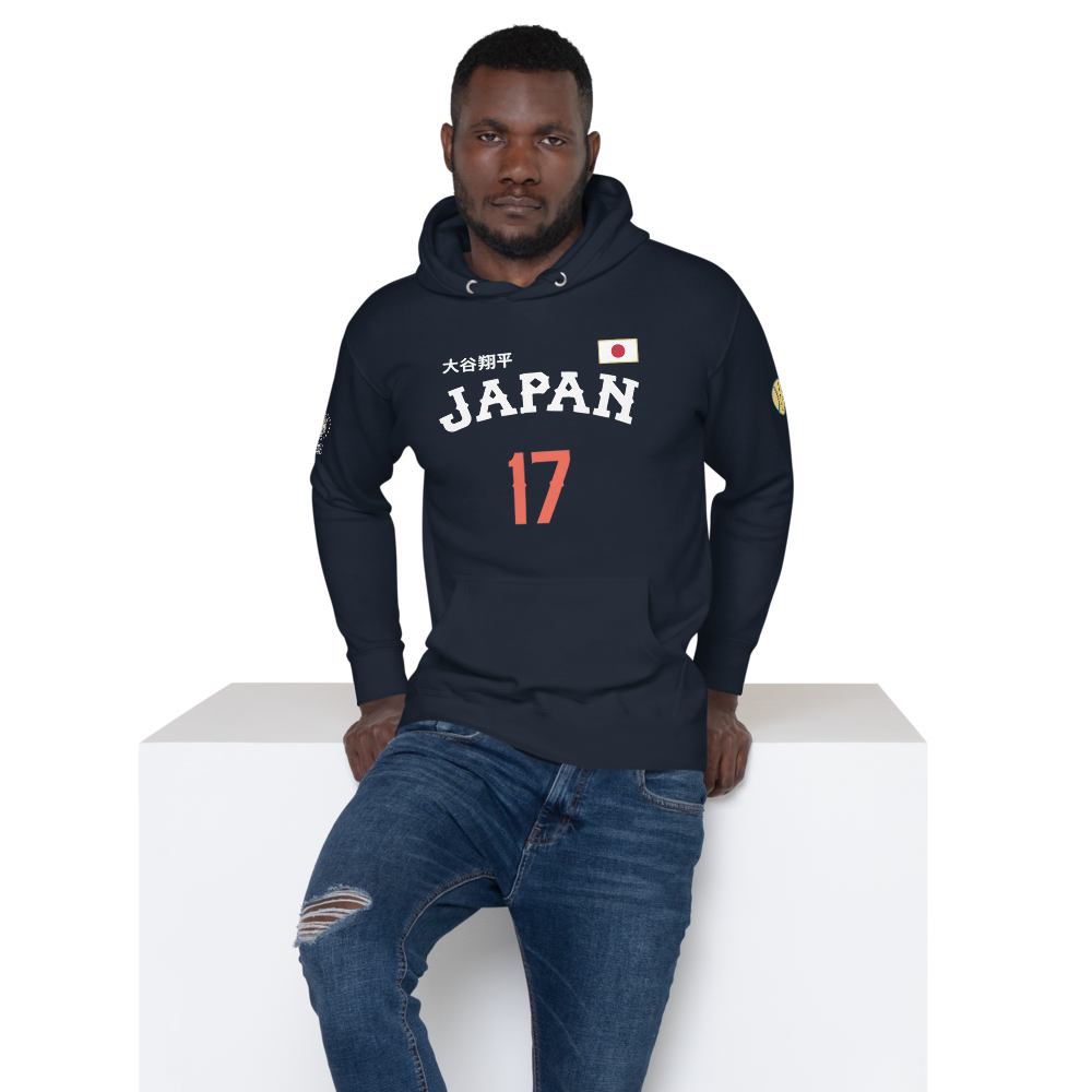 Japan Baseball Unisex Hoodie