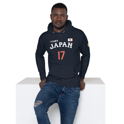 Japan Baseball Unisex Hoodie