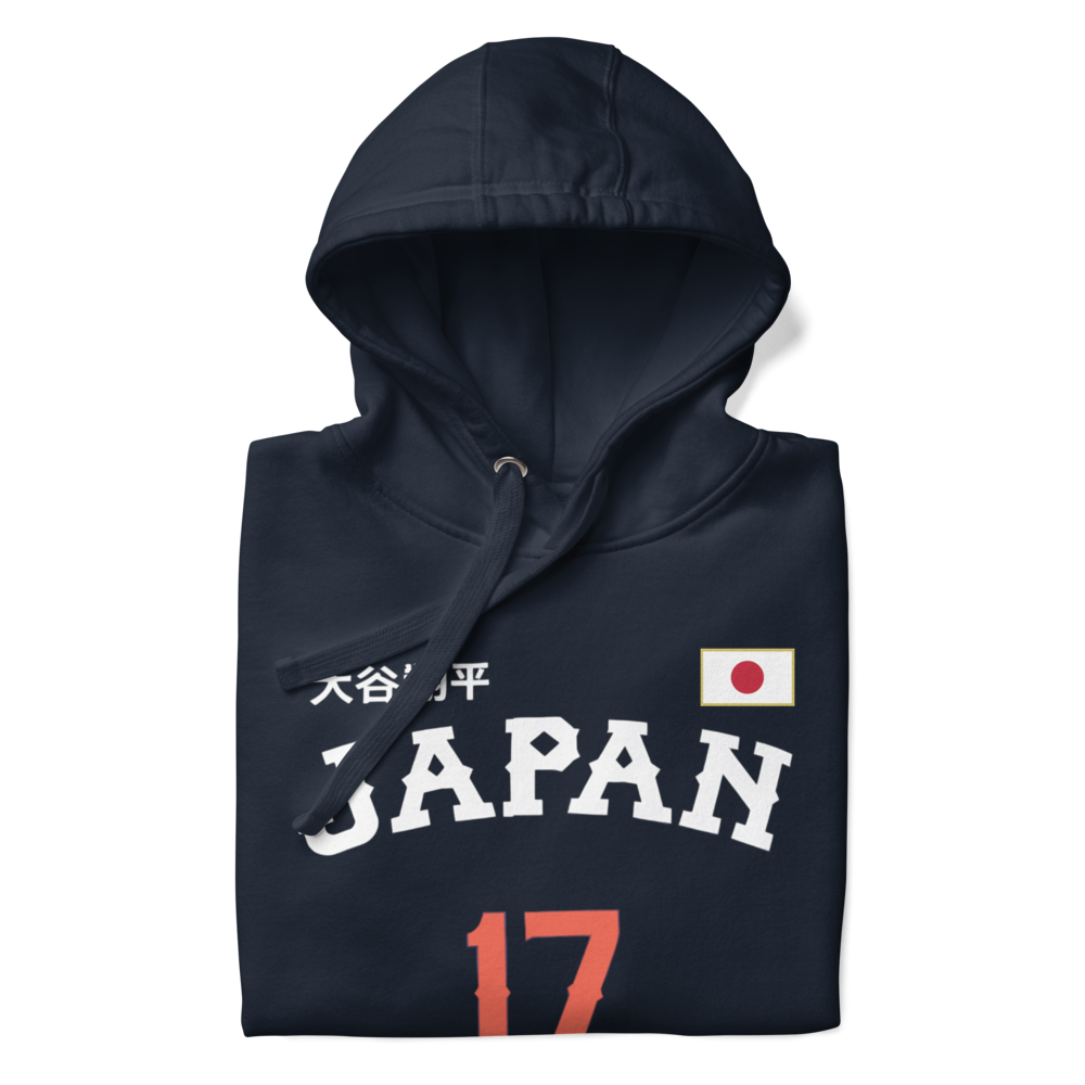 Navy blue hoodie with 'Japan' and number 17 printed on a white background