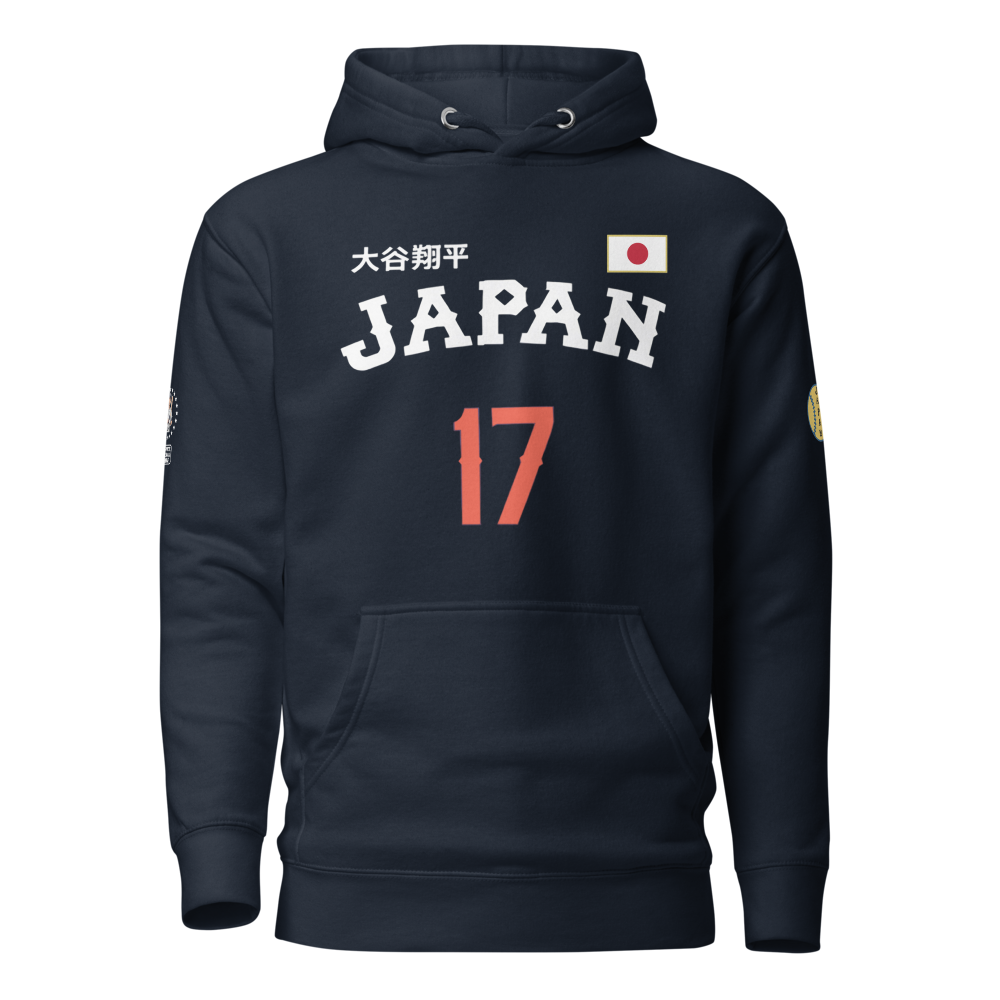 Navy blue hoodie with 'JAPAN' and number '17' on a white background