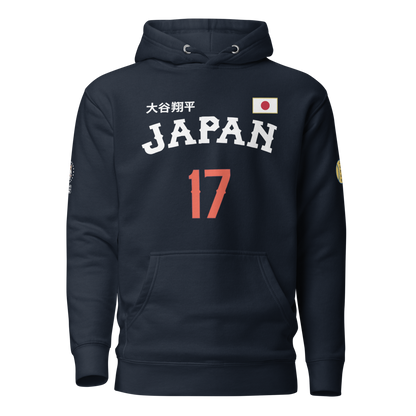 Navy blue hoodie with 'JAPAN' and number '17' on a white background