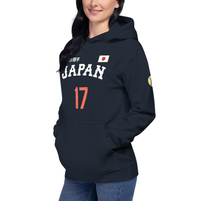 Person wearing a navy blue hoodie with 'Japan' and number '17' on a white background