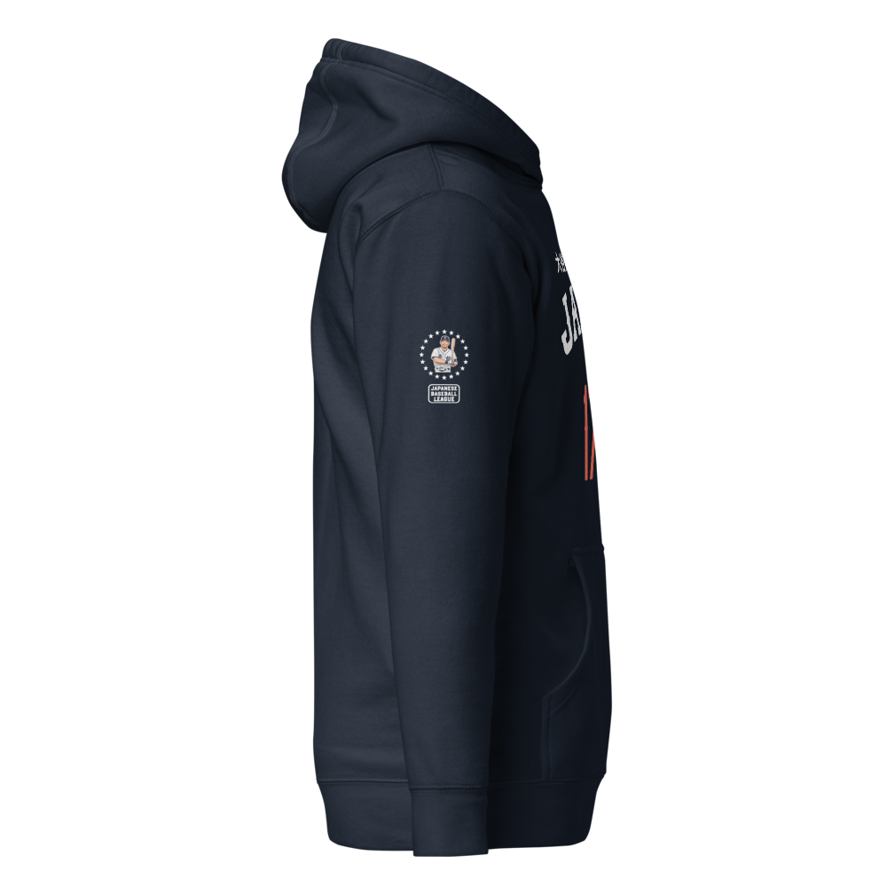 Japan Baseball Unisex Hoodie