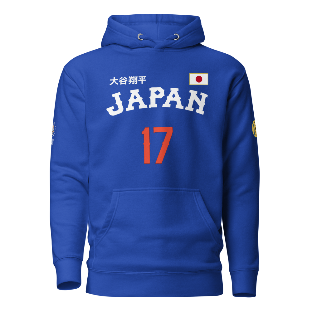 Blue hoodie with 'Japan' and number '17' on a white background