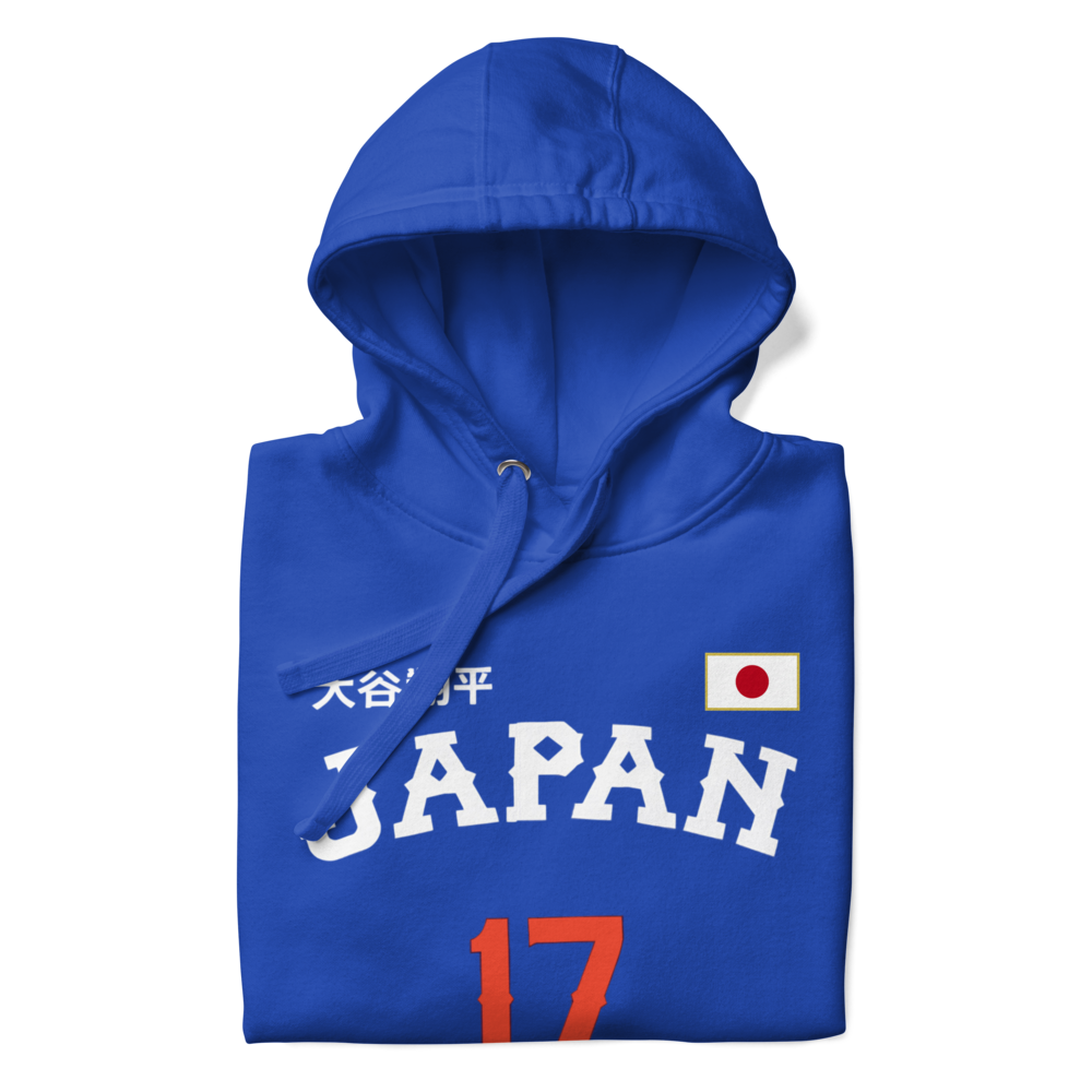 Japan Baseball Unisex Hoodie