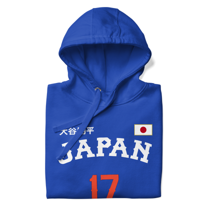 Japan Baseball Unisex Hoodie