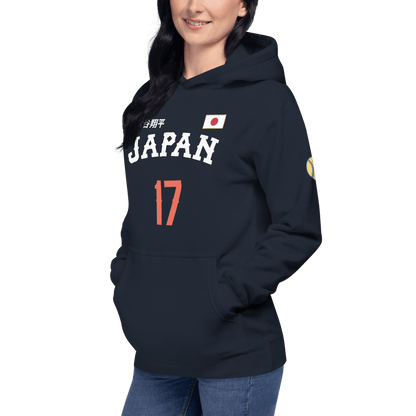 Japan Baseball Unisex Hoodie - Chinchilla Choons