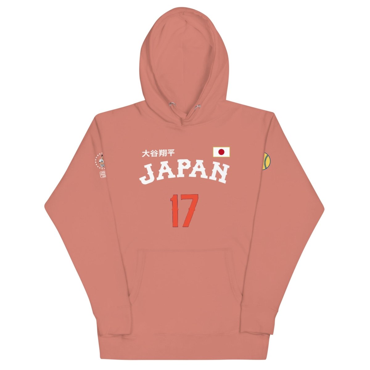 Japan Baseball Unisex Hoodie - Chinchilla Choons