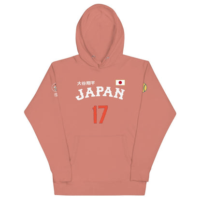 Japan Baseball Unisex Hoodie - Chinchilla Choons