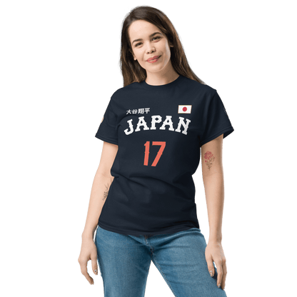 Japan Baseball Unisex Classic Tee - Chinchilla Choons