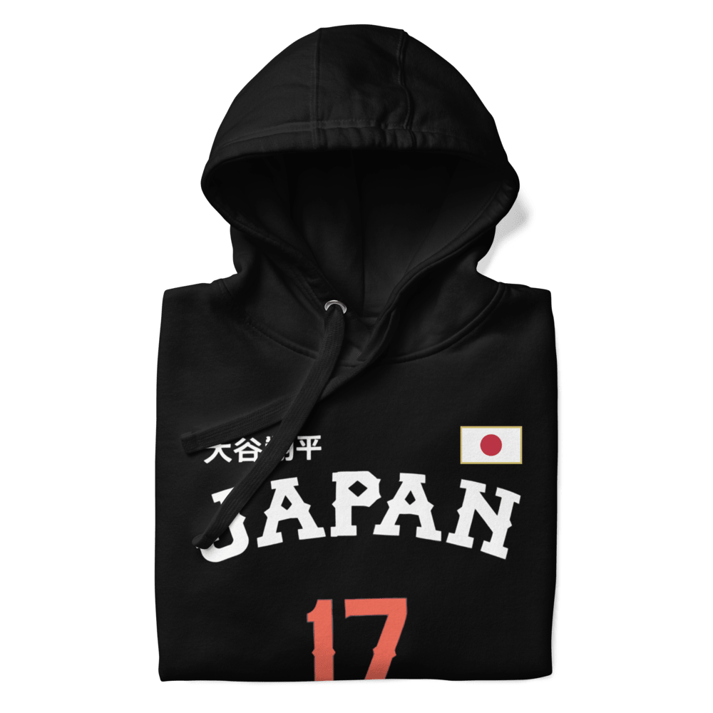 Japan Baseball Unisex Hoodie - Chinchilla Choons