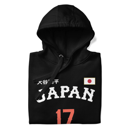 Japan Baseball Unisex Hoodie - Chinchilla Choons