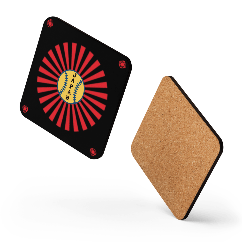 Japanese Baseball Cork - Back Coaster - Chinchilla Choons