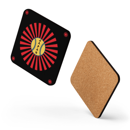 Japanese Baseball Cork - Back Coaster - Chinchilla Choons