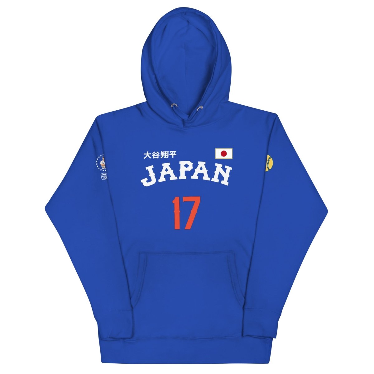 Japan Baseball Unisex Hoodie - Chinchilla Choons