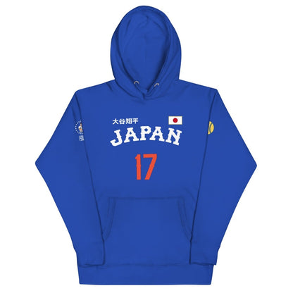 Japan Baseball Unisex Hoodie - Chinchilla Choons