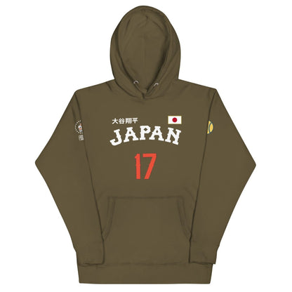 Japan Baseball Unisex Hoodie - Chinchilla Choons