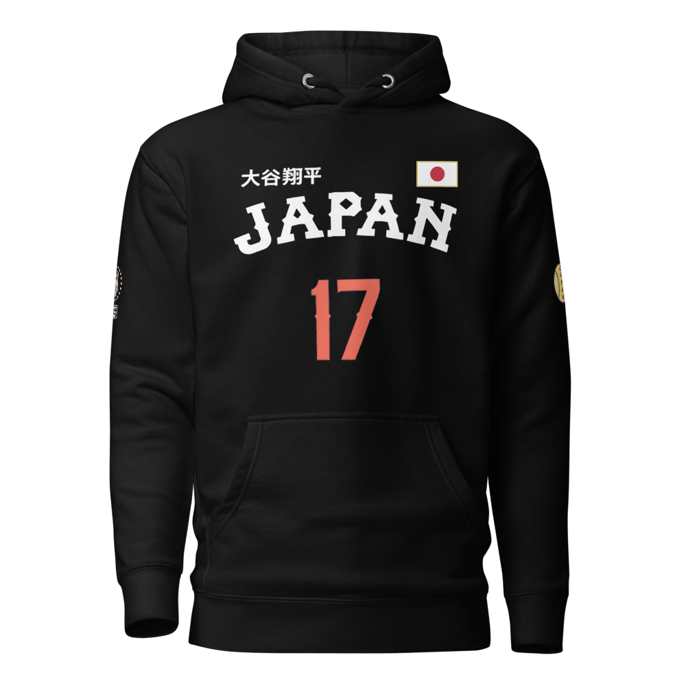 Japan Baseball Unisex Hoodie - Chinchilla Choons