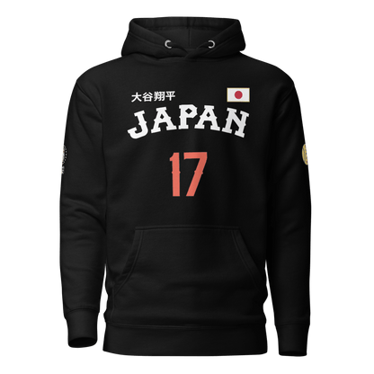 Japan Baseball Unisex Hoodie - Chinchilla Choons
