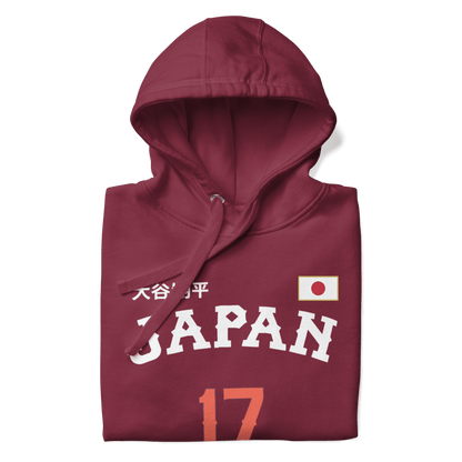 Japan Baseball Unisex Hoodie - Chinchilla Choons