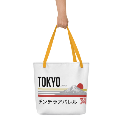 Tokyo 74 Large Tote Bag - Chinchilla Choons