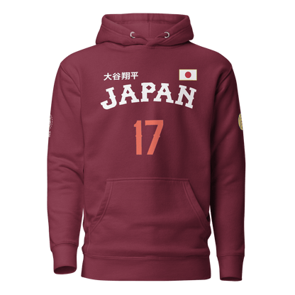 Japan Baseball Unisex Hoodie - Chinchilla Choons