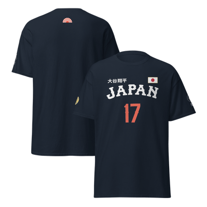 Japan Baseball Unisex Classic Tee - Chinchilla Choons