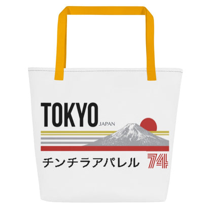 Tokyo 74 Large Tote Bag - Chinchilla Choons