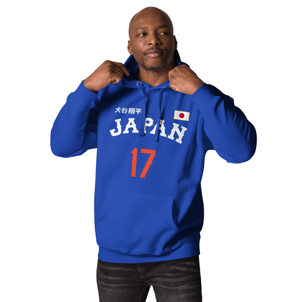Japan Baseball Unisex Hoodie - Chinchilla Choons