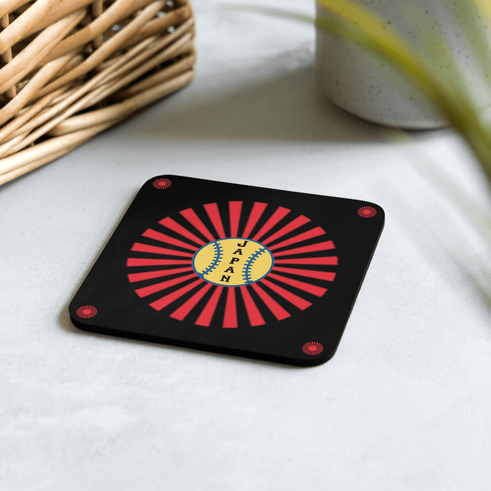 Japanese Baseball Cork - Back Coaster - Chinchilla Choons