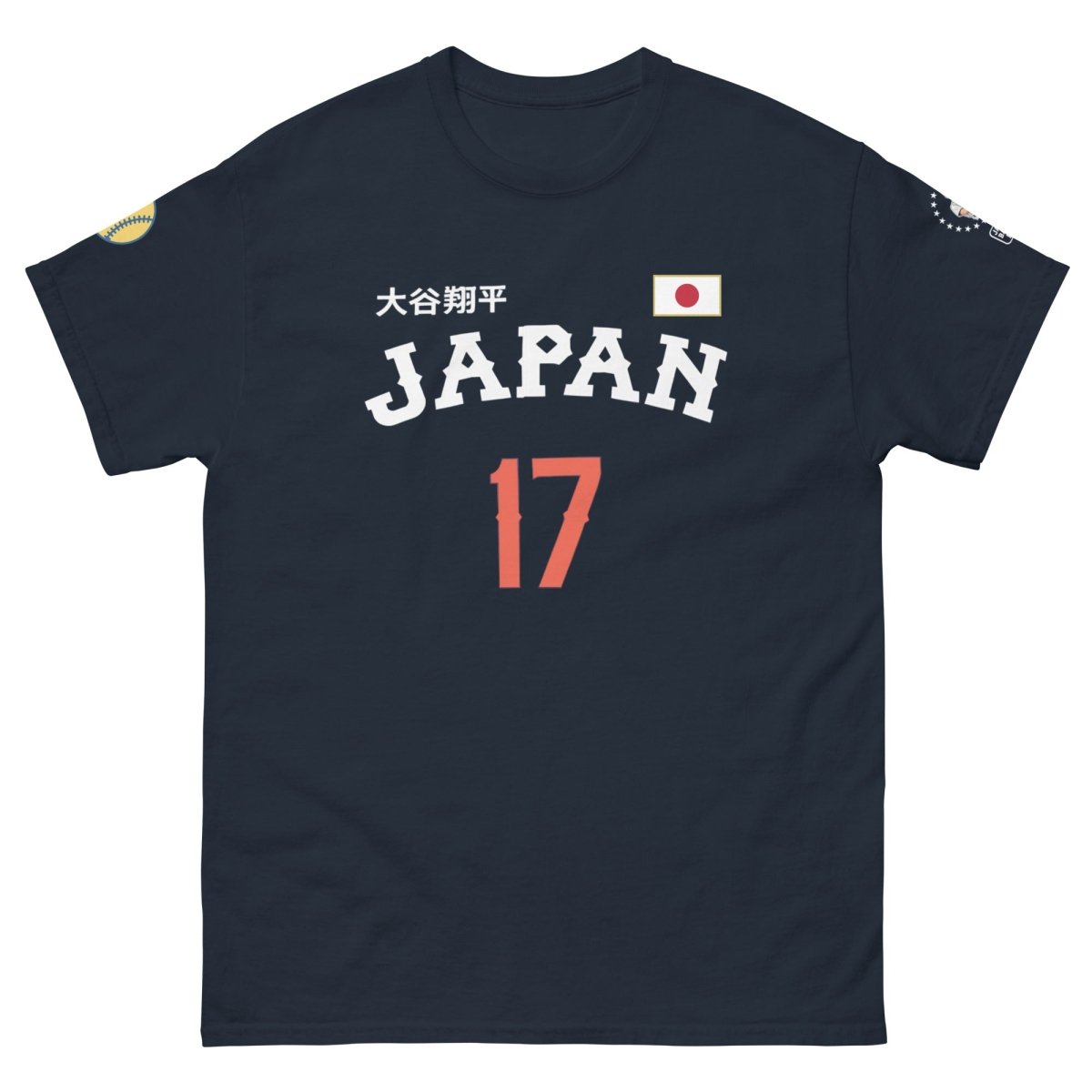 Japan Baseball Unisex Classic Tee - Chinchilla Choons
