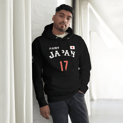 Japan Baseball Unisex Hoodie - Chinchilla Choons