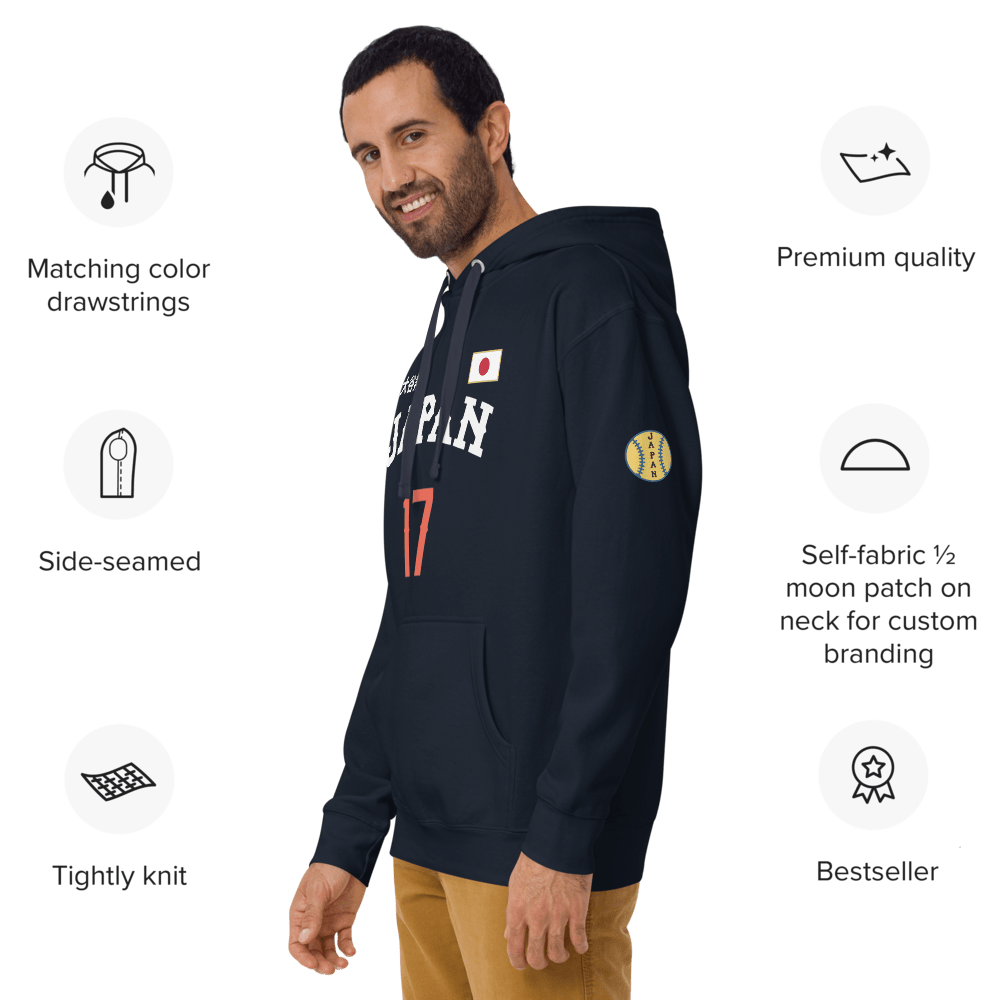 Japan Baseball Unisex Hoodie - Chinchilla Choons